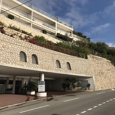 Les Jardins De Monaco Hotel Cap-d'Ail Zewnętrze zdjęcie